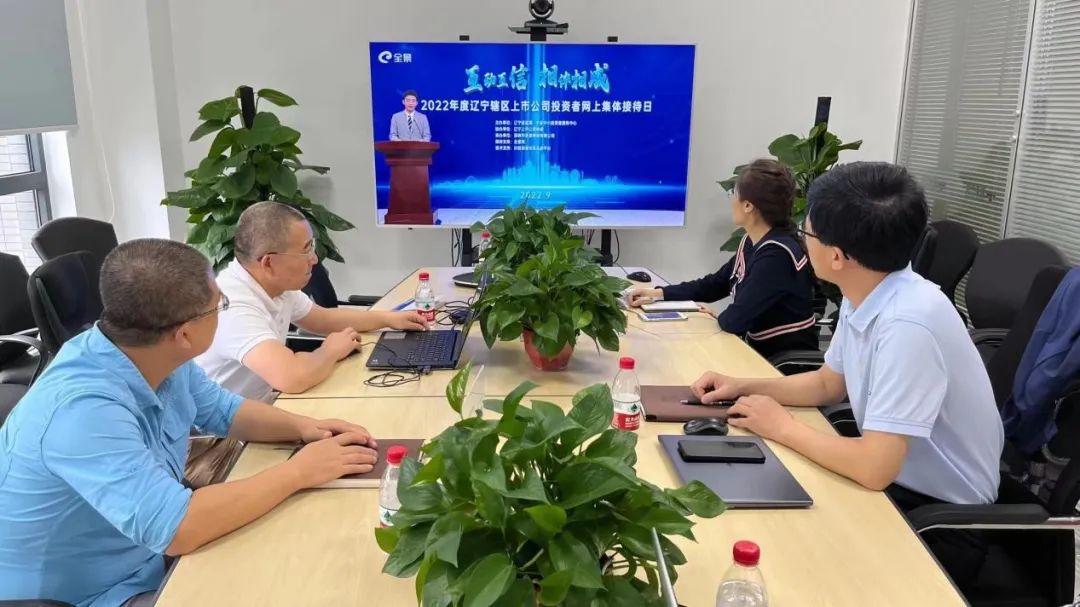 CA88(中国区)唯一官方网站