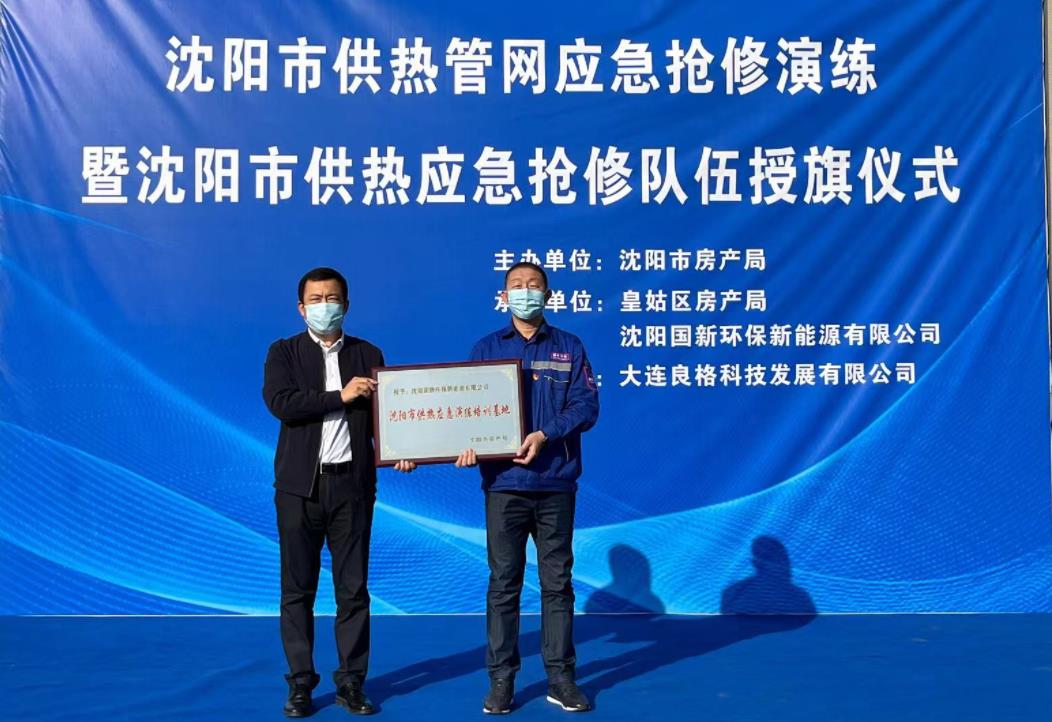 CA88(中国区)唯一官方网站