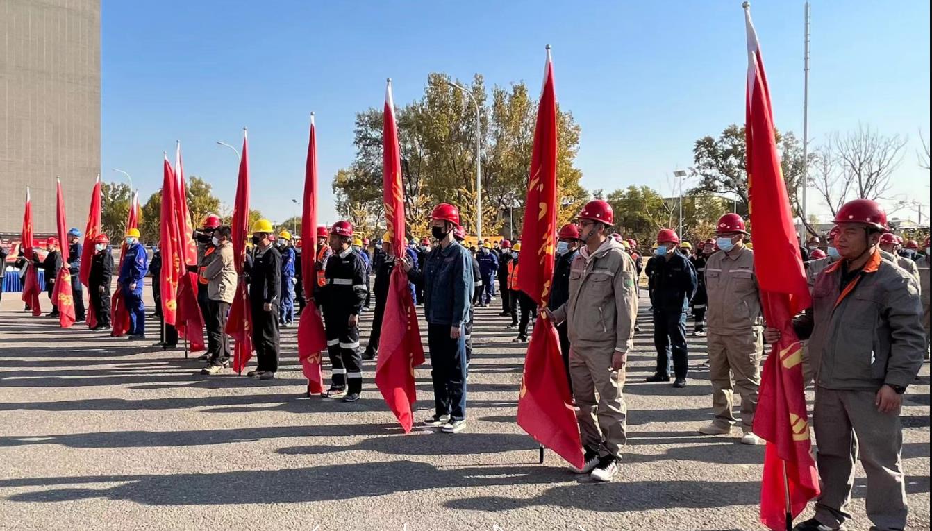 CA88(中国区)唯一官方网站