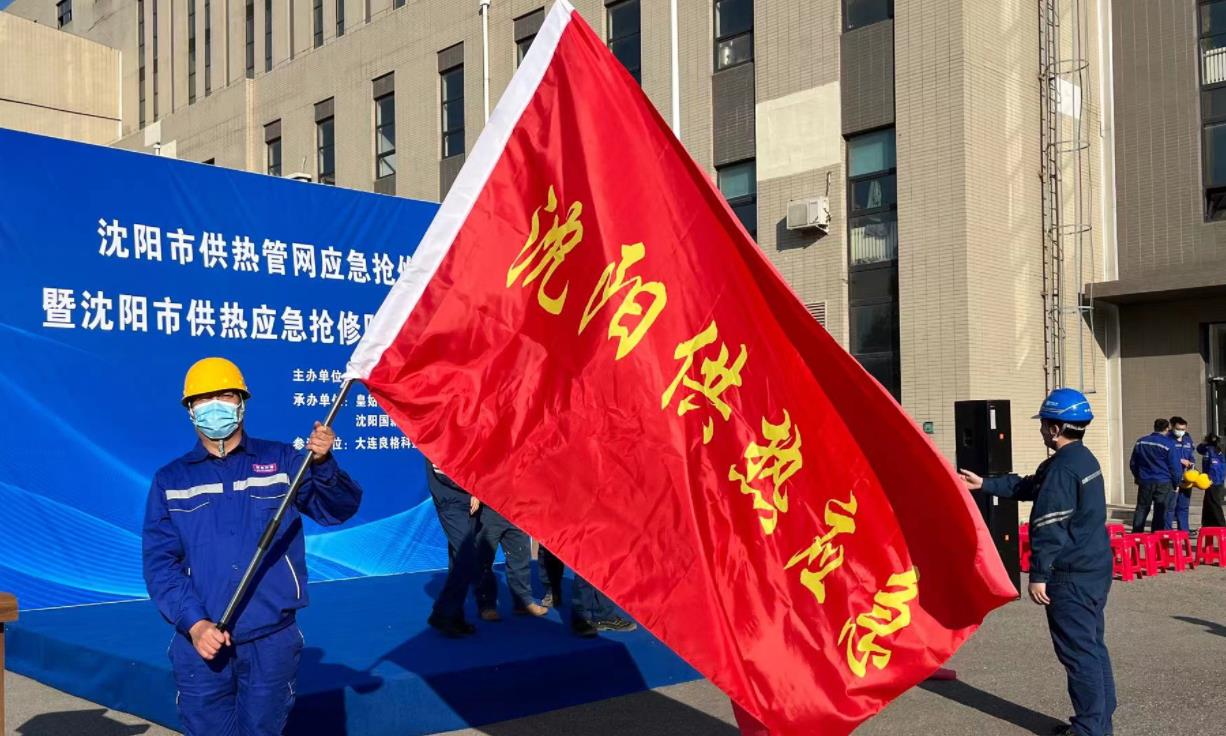 CA88(中国区)唯一官方网站